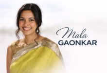 Mala Gaonkar